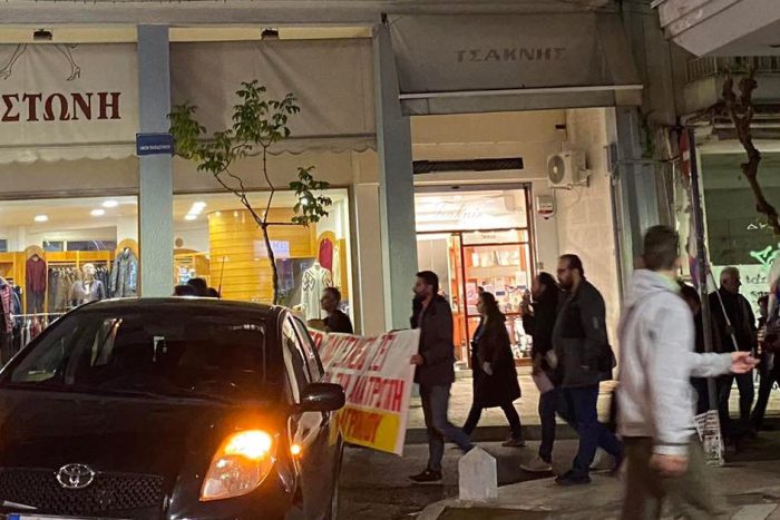 ΕΚ Αγρινίου: Συγκέντρωση και πορεία για το Πολυτεχνείο