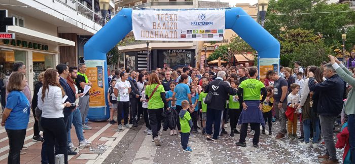 Αγρίνιο: Εντυπωσιακή συμμετοχή στο 5ο «Τρέχω, Βαδίζω, Ποδηλατώ στην πόλη μου»