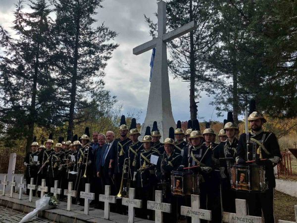 Ο Δήμος Μεσολογγίου τίμησε τους στρατιώτες του 2/39 Συντάγματος Ευζώνων που έπεσαν τον Νοέμβριο του 1940 στην μάχη της Γκραμπάλας