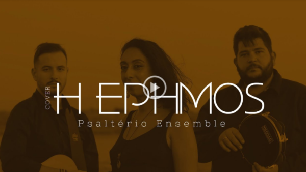 Σε Ναύπακτο και Μεσολόγγι έγιναν τα γυρίσματα της νέας διασκευής ”Η έρημος”