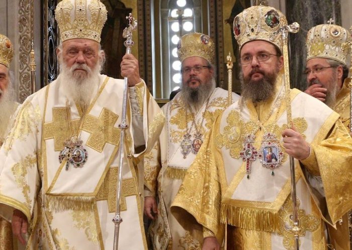 Ενώπιον της Προέδρου της Δημοκρατίας την Πέμπτη ο νέος Μητροπολίτης Αιτωλίας και Ακαρνανίας