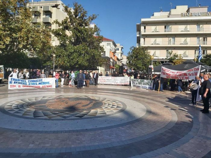 Σωματείο Συνταξιούχων ΙΚΑ Αιτωλοακαρνανίας: Η μεγάλη συμμετοχή στις συγκεντρώσεις ενισχύει τον αγώνα