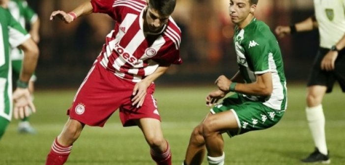 Στο Αγρίνιο το Σάββατο  ο μεγάλος τελικός της πρώτης φάσης της Super League Κ17