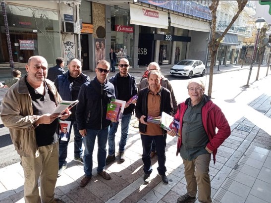ΣΥΡΙΖΑ: «εξόρμηση στο Αγρίνιο ενάντια στη ακρίβεια και την φτωχοποίηση»