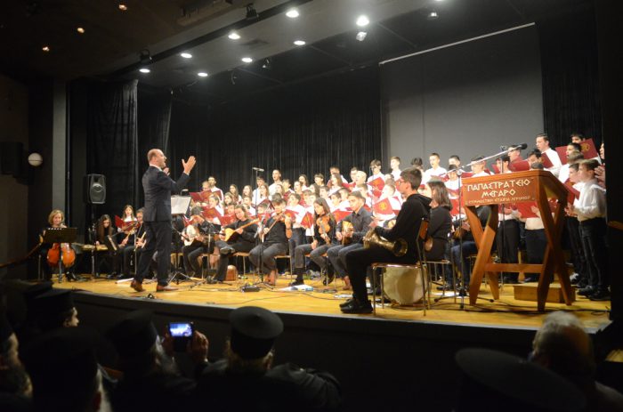 Χριστουγεννιάτικη Εκδήλωση της Μητρόπολης στο Αγρίνιο