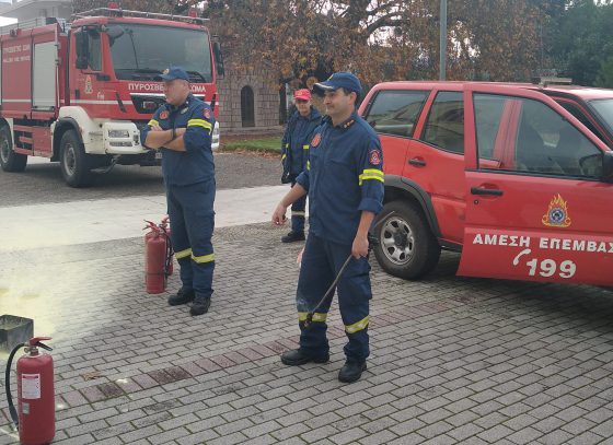 Σεμινάριο εκμάθησης για αντιμετώπιση φωτιάς με πρωτοβουλία του Συλ. Δικαστικών Υπαλλήλων Αγρινίου