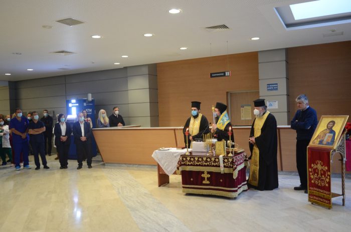 Ο Μητροπολίτης Δαμασκηνός κοντά σε ασθενείς, νέους με ειδικές ανάγκες και αστέγους στο Αγρίνιο