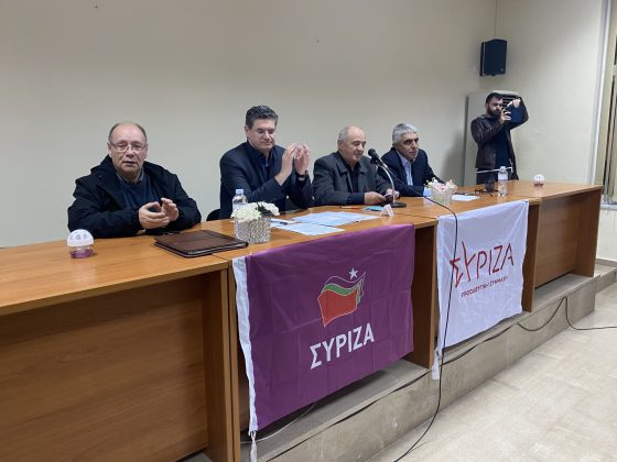 Μεσολόγγι:Ημερίδα με Γ. Τσίπρα & Διον. Καλαματιανό για τις «έξι εθνικές προτεραιότητες» του ΣΥΡΙΖΑ