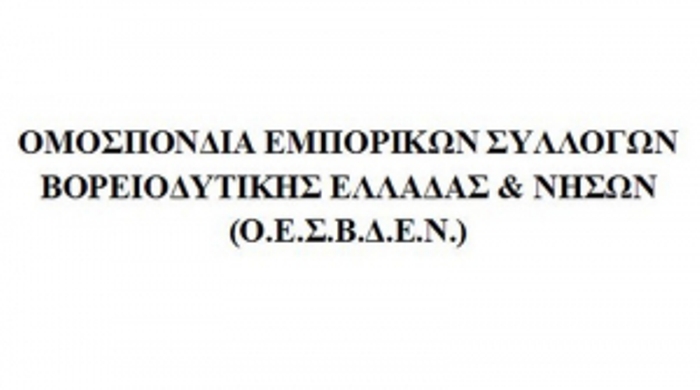 Κώστας Σκεύης: Εκεί που μας χρωστούσαν…