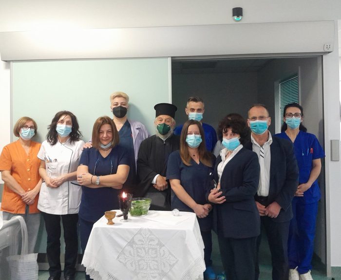 Με αγιασμό η επαναλειτουργία της ΜΕΘ Αγρινίου