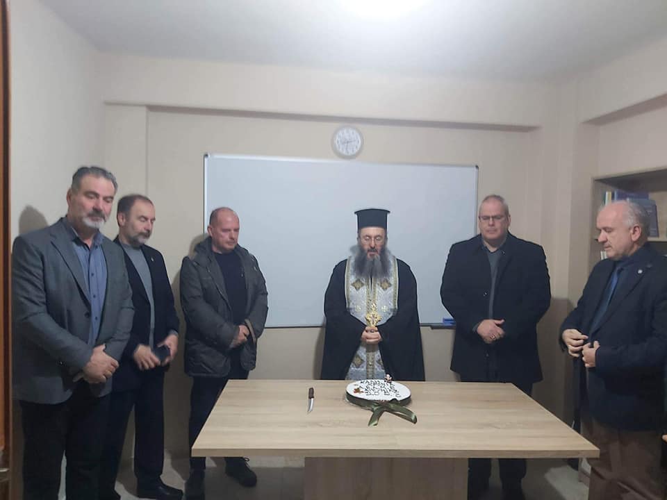 Η Α’ ΕΛΜΕ Αιτωλοακαρνανίας έκοψε βασιλόπιτα-ο Πρόεδρος κέρδισε το φρουρί!