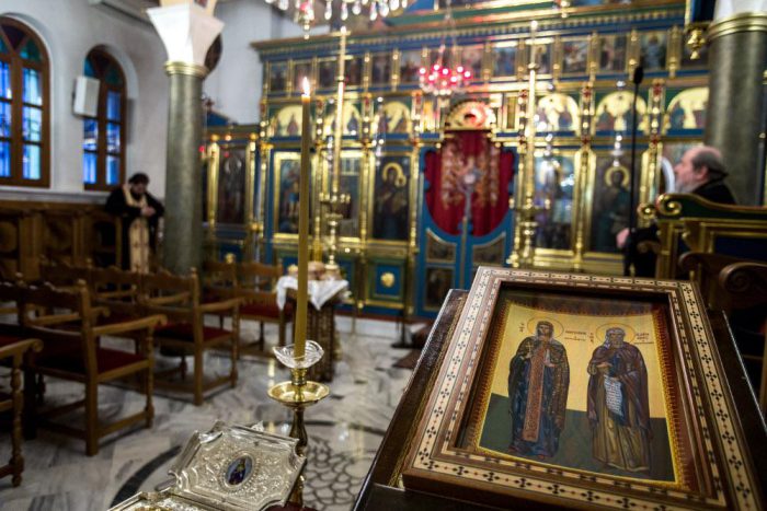 Τι είναι ο Μικρός και Μεγάλος Αγιασμός και ποιες οι διαφορές τους;