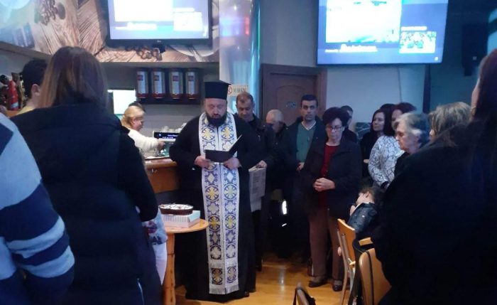 1ο φιλανθρωπικό τσάι Ιερού Ναού Αγίου Δημητρίου Παραβόλας