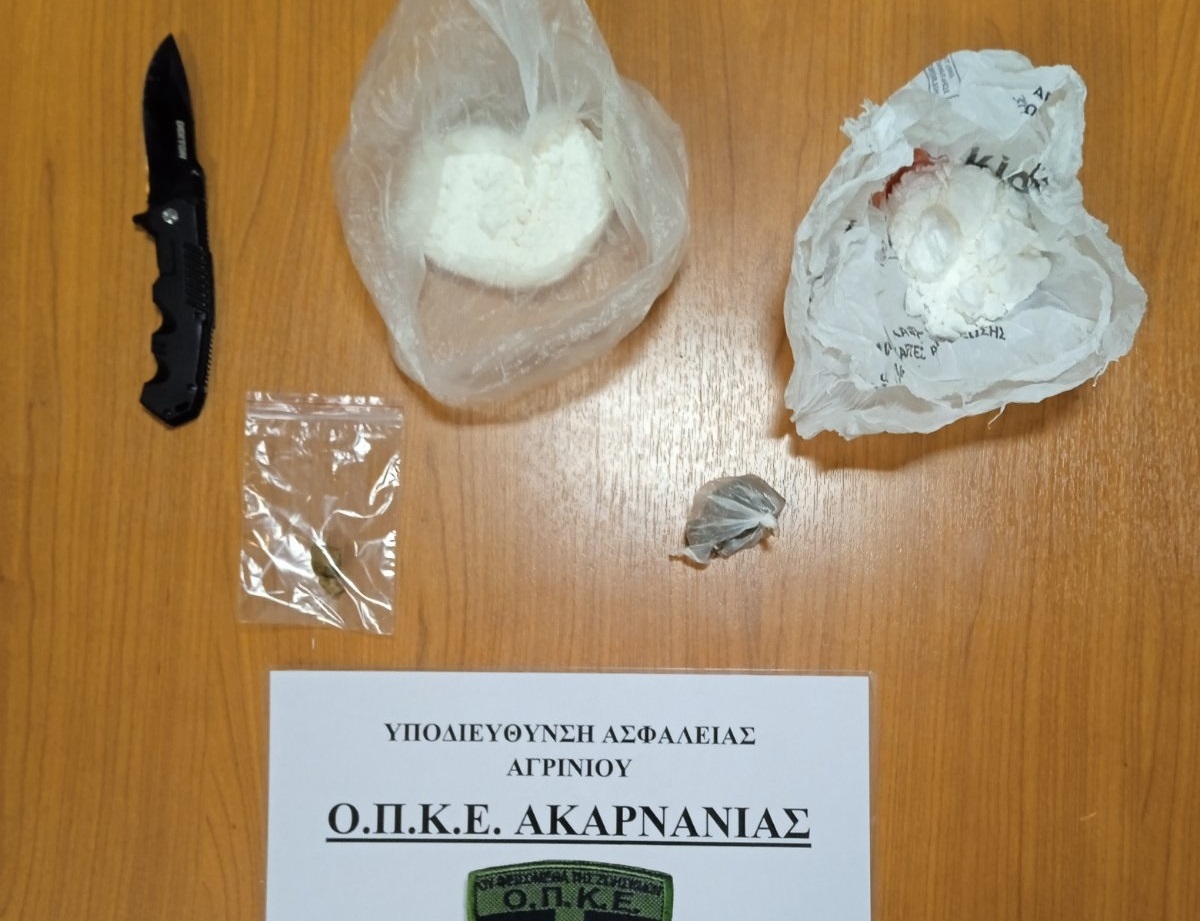 Συνελήφθησαν τρεις άνδρες στο Αγρίνιο για ηρωίνη, κάνναβη και αμφεταμίνη