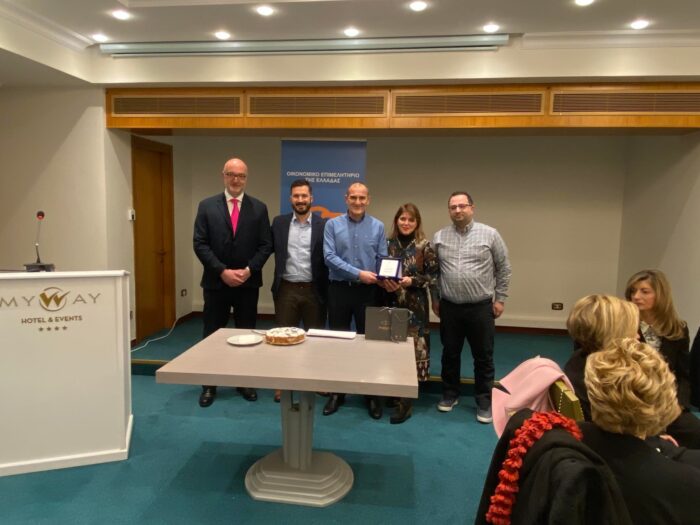 Βραβεύτηκε η Ένωση Λογιστών-Φοροτεχνικών Αιτωλοακαρνανίας: «Αφιερωμένο στους συναδέλφους που έφυγαν στην πανδημία»