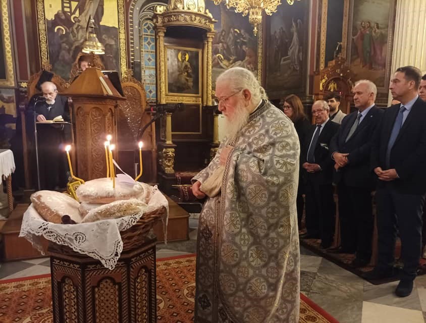 Ο Κώστας Λύρος στις εκδηλώσεις του Συλλόγου Μεσολογγιτών Αττικής για την εορτή του «Χειμωνιάτικου Άη-Συμιού»