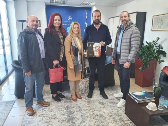 Συνάντηση Περιφερειάρχη με το Δ.Σ. της ΑΜΚΕ «Αγριωνίς Γαία»