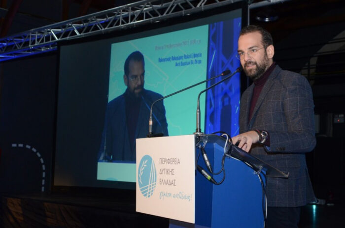 Ν. Φαρμάκης: «Όλοι οι Δήμοι της Δυτικής Ελλάδας θα συμμετέχουν στις Χωρικές Επενδύσεις, στο πλαίσιο του νέου ΕΣΠΑ»