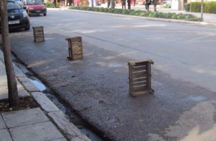 Μπορώ να κρατάω θέση πάρκινγκ στο δρόμο; Ποιο είναι το πρόστιμο