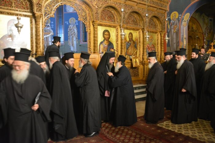 Ο Εσπερινός της Συγγνώμης στη Μητρόπολη Αιτωλίας και Ακαρνανίας