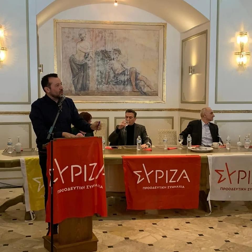 Παρουσία Νίκου Παππά η κοπή πίτας των ΟΜ ΣΥΡΙΖΑ Δήμου Αγρινίου (φωτο)