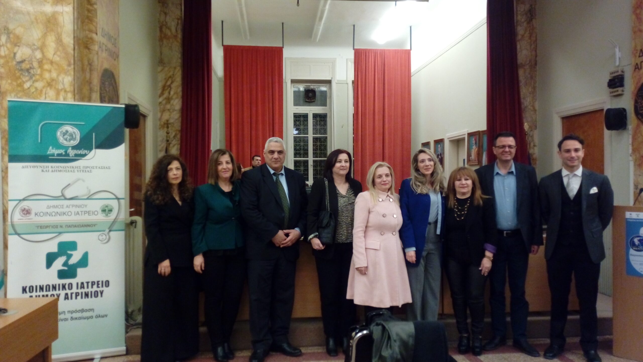 Αγρίνιο:Ημερίδα Ενημέρωσης – Ευαισθητοποίησης για την Έγκαιρη Διάγνωση του Καρκίνου του Πνεύμονα «Μελίτη»