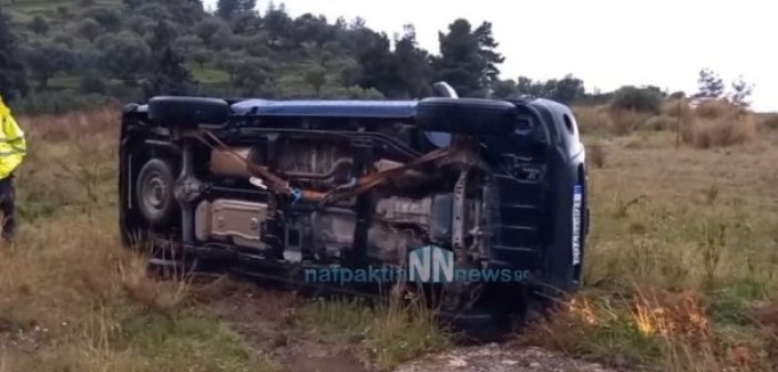 Αγροτικό αυτοκίνητο τούμπαρε στον περιφερειακό της Ναυπάκτου (video)