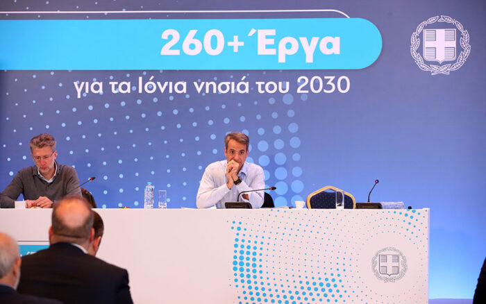Μητσοτάκης: Προτεραιότητα η υποθαλάσσια ζεύξη της Λευκάδας με την Αιτωλοακαρνανία