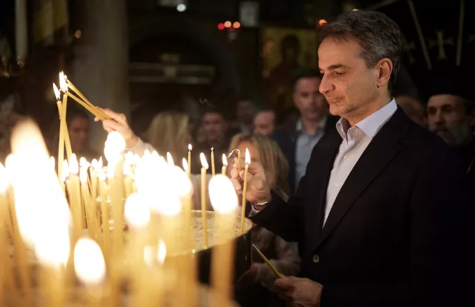 Που θα κάνουν Ανάσταση και Πάσχα οι πολιτικοί αρχηγοί