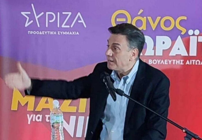 Θ.Μωραΐτης από Δ.Ε Στράτου: «Το σύστημα Μητσοτάκη παίζει τα ρέστα του με συκοφαντίες και λάσπη αλλά δεν θα τους περάσει. Θα λάβουν ηχηρή απάντηση στις κάλπες».