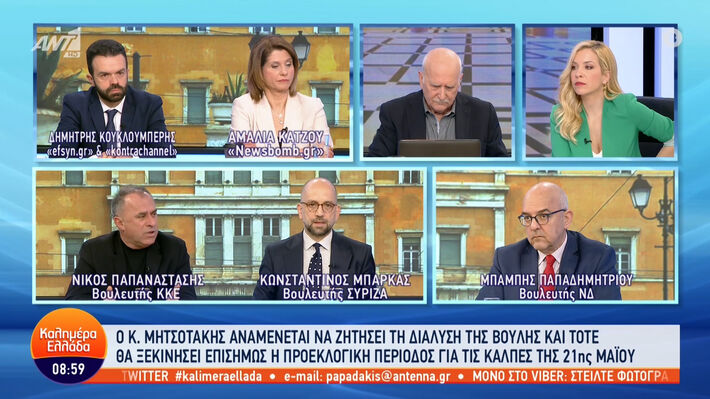 Νίκος Παπαναστάσης:Οι καταγγελίες για κακοποίηση πρέπει να διερευνώνται άμεσα και να προστατεύεται το θύμα