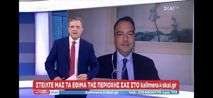 Σημεία από τη συνέντευξη του Θανάση Παπαθανάση στην εκπομπή «Καλημέρα» και τον Γιώργο Αυτιά στην τηλεόραση του ΣΚΑΪ