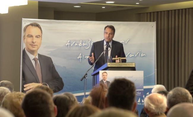 Μήνυμα Θανάση Παπαθανάση για την τεράστια στήριξη στο πρόσωπό του