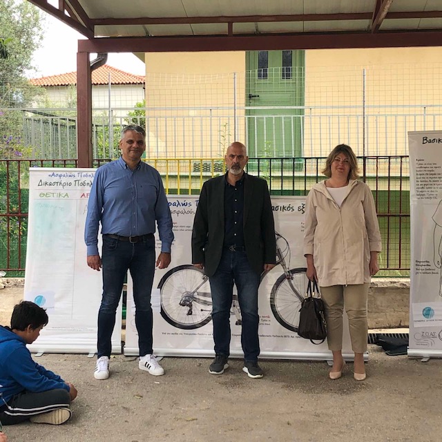 Εκπαιδευτικά πρόγραμμα οδικής ασφάλειας σε μαθητές από την ΠΔΕ και το ΙΟΑΣ «Πάνος Μυλωνάς