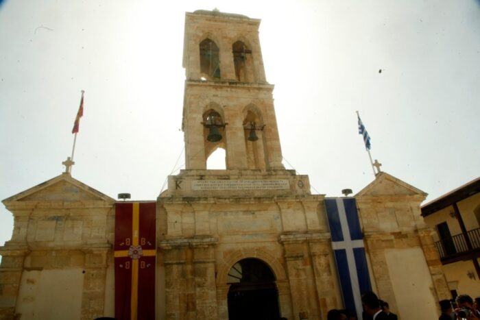 Πότε είναι του Αγίου Πνεύματος