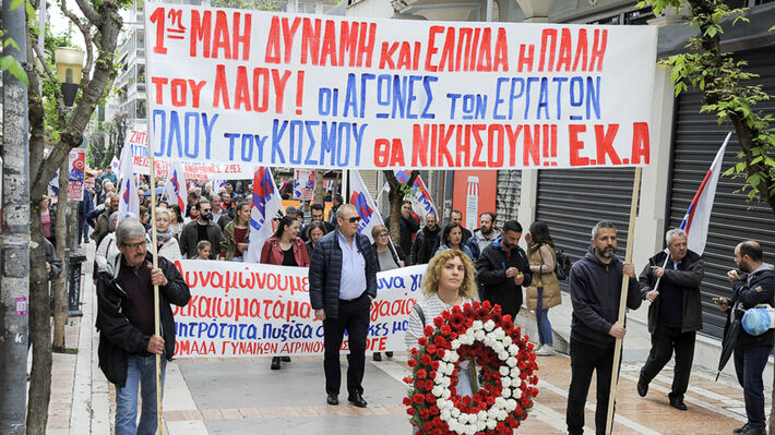 Αγρίνιο:Συγκέντρωση-πορεία για την Πρωτομαγιά-Τίμησαν και τους νεκρούς καπνεργάτες