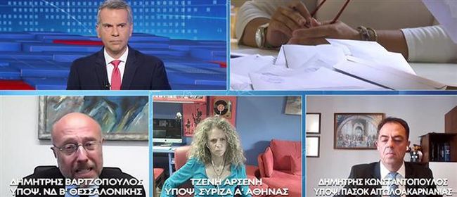 Δημήτρης Κωνσταντόπουλος στον Αnt1 : “Ανάπτυξη η μόνη απάντηση στην ανεργία και στη στήριξη της νέας γενιάς”