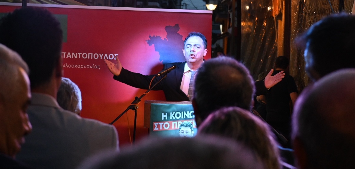 Μήνυμα Νίκης και Ελπίδας για το ΠΑΣΟΚ και τον Δημήτρη Κωνσταντόπουλο από το Μεσολόγγι