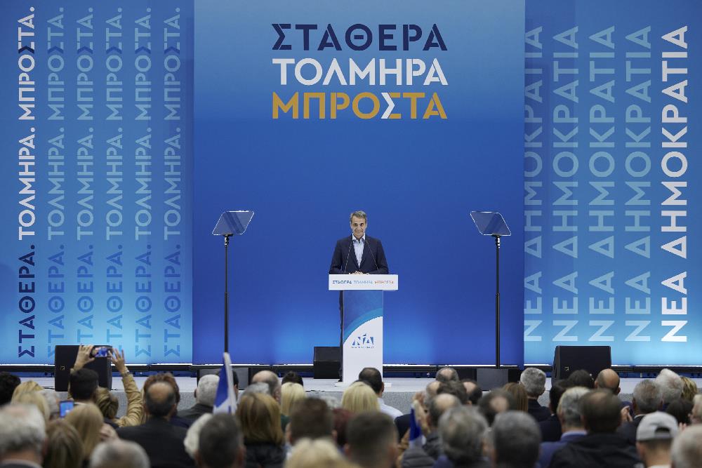 Ο Μητσοτάκης από Πάτρα υποσχέθηκε σύνδεση Αγρινίου με Ιόνια Οδό & αναβάθμιση της λιμνοθάλασσας Μεσολογγίου