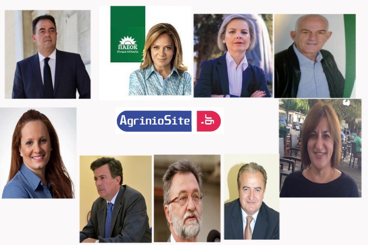 Αιτωλ/νία: Σταυροδοσία σε 120 / 574 ΕΤ