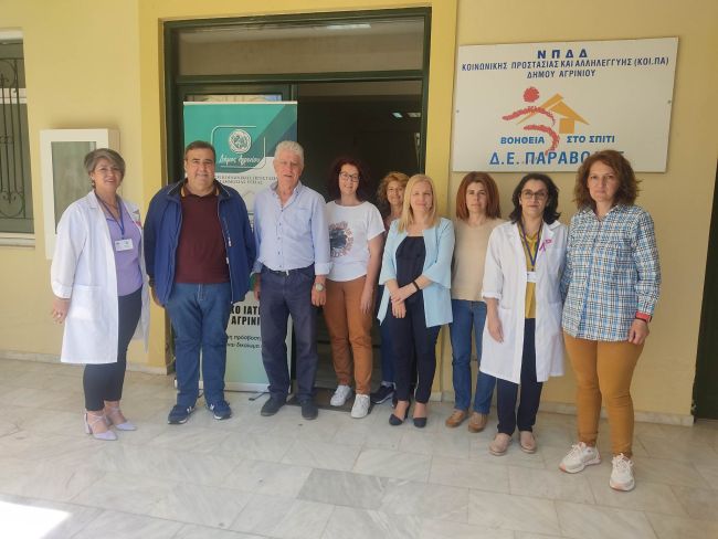 Αγρίνιο: Με μεγάλη επιτυχία ολοκληρώθηκε το Πρόγραμμα Δωρεάν Μέτρησης Οστικής Πυκνότητας