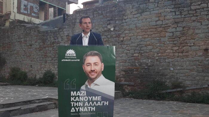 Αγρίνιο: Με την ομιλία του Παναγιώτη Δουδωνή «έκλεισε» η προεκλογική εκστρατεία από την ΝΕ στην Αιτωλ/νία