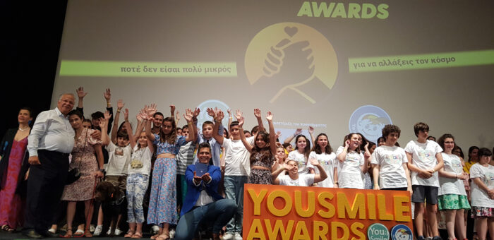 Βραβεύτηκαν μαθητές 2ου Δημοτικού Σχολείου Νεάπολης Αγρινίου