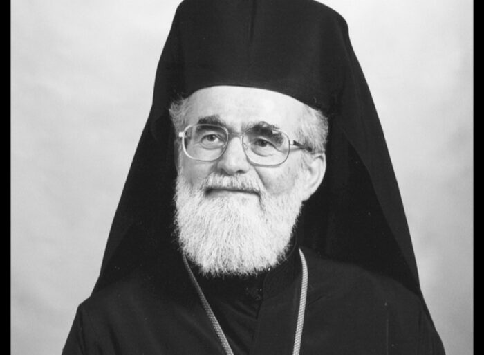 Τεσσαρακονθήμερο μνημόσυνο μακαριστού Επισκόπου Αρίστης Βασιλείου στη Μεσάριστα Μακρυνείας