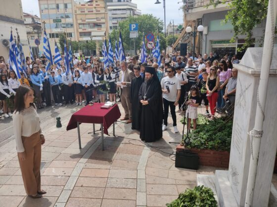 Ξεκίνησαν οι εκδηλώσεις για την  επέτειο απελευθέρωσης του Αγρινίου