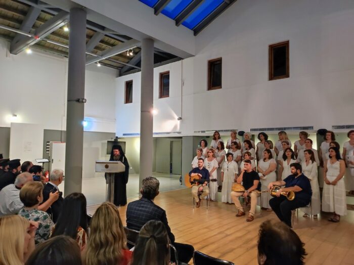 Αγρίνιο:Παρουσίαση βιβλίου – μουσικού έργου «Παναρμόνιον»  μέρος της δράσης Οκτάηχος