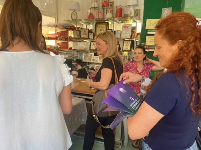 Κλιμάκια του Κινήματος στην Δ.Ε Θεστιέων- Παναιτώλιο, Καινούριο, Παράβολα- καθώς και στο Αιτωλικό