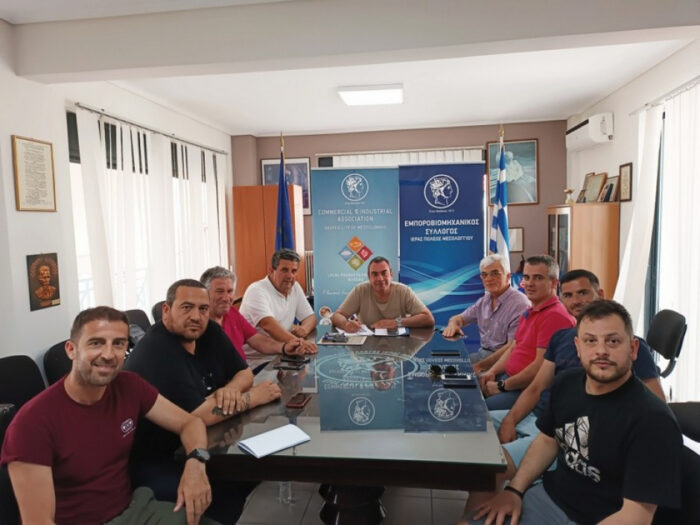 Μεσολόγγι:  O συνδυασμός ΑΝ.ΤΑ.ΜΑ. σε σύσκεψη με φορείς για το θέμα της Μαρίνας