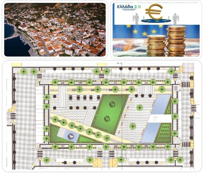 Προχωρούν οι διαδικασίες για την ανάπλαση της κεντρικής πλατείας του Αστακού