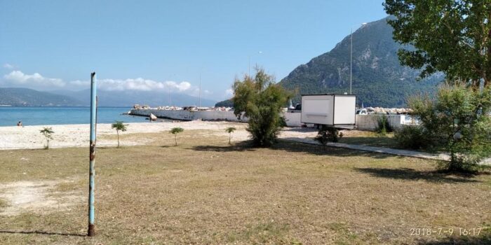 Πρόσκληση – γνωστοποίηση για την παραχώρηση του δικαιώματος απλής χρήσης αιγιαλού και κοινόχρηστης παραλίας